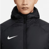 Nike Academy Therma-FIT Jacket