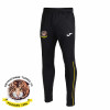 Swanscombe VIII Training Pants