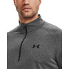 Under Armour Tech 2.0 1/2 Zip Long Sleeve