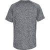 Under Armour Tech Short Sleeve