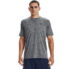 Under Armour Tech Short Sleeve