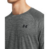 Under Armour UA Tech Textured T-Shirt