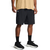 Under Armour UA Vibe Cargo Shorts