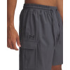 Under Armour UA Vibe Cargo Shorts
