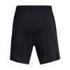 Under Armour UA Tech Vent Shorts