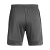 Under Armour UA Tech Vent Shorts