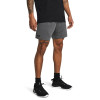 Under Armour UA Tech Vent Shorts