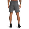 Under Armour UA Tech Vent Shorts