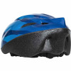 Trespass Cranky Children's Cycle Helmet