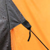 Trespass Tarmachan 2 Man Tent