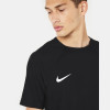 Nike ADV Vapor IV Knit Jersey