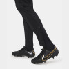 Nike Academy 23 Knit Pants